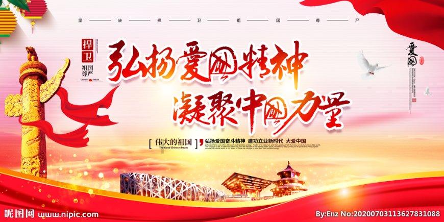 探索知识的蜗牛问答平台-1080G是多少兆流量?