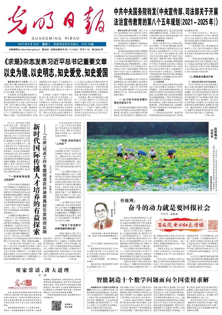 有哪些好看的小说?-专业、热门的红迪网平台